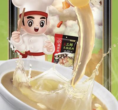 海底捞三鲜味火锅底料200g 商品图1