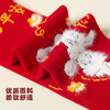 【3双装 新年大红袜】秋冬新款儿童袜子秋冬新年袜卡通中筒袜宝宝潮流保暖新年袜 商品缩略图2