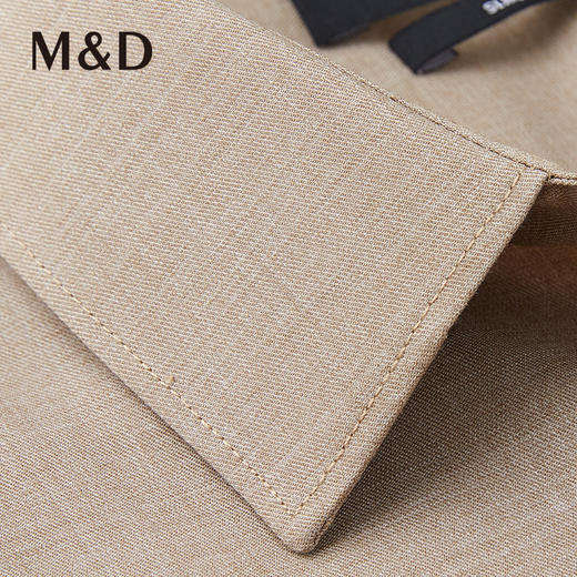 MD名盾秋冬新款男士长袖衬衫亲肤百搭易打理商务衬衣 商品图1