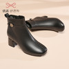 信诺女鞋真皮粗跟短靴女2022冬季新款不加绒中年妈妈鞋高跟棉皮鞋22M301-A3 商品缩略图3