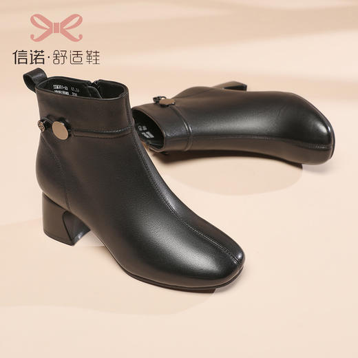 信诺女鞋真皮粗跟短靴女2022冬季新款不加绒中年妈妈鞋高跟棉皮鞋22M301-A3 商品图3