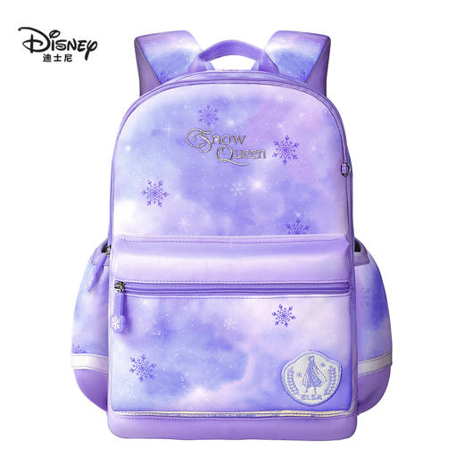 联众梦幻晕染系列抑菌里布学生书包FP8635 适合身高135-160CM 商品图1