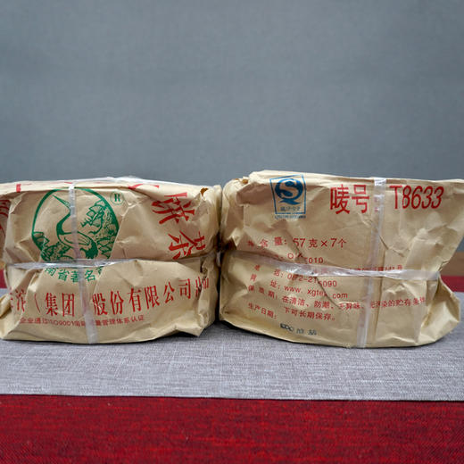 2006年下关铁饼T8633老下关铁饼经典老生茶 高性价比经典生茶 商品图7