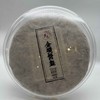 2018金奖营盘春饼（生普） 商品缩略图0