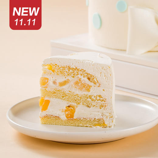 仅此一天秒杀新品【吾家有女初长成】原味布丁+芒果果肉鲜奶蛋糕，以后的日子里希望你做一个独立快乐的孩子（2022）（福州） 商品图1