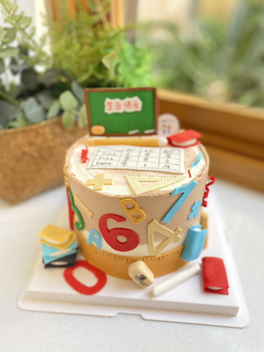 翻糖书本学习奶油蛋糕 下单前请仔细阅读商品详情 商品图1