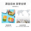 TAKENAKA 便当盒-会席系列 日式便当盒可微波炉加热 商品缩略图1