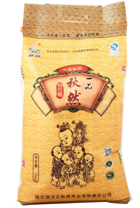 【亚欧超市】秋然一品稻花香米10kg/袋