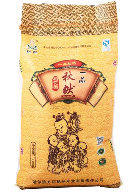 【亚欧超市】秋然一品稻花香米10kg/袋 商品图0