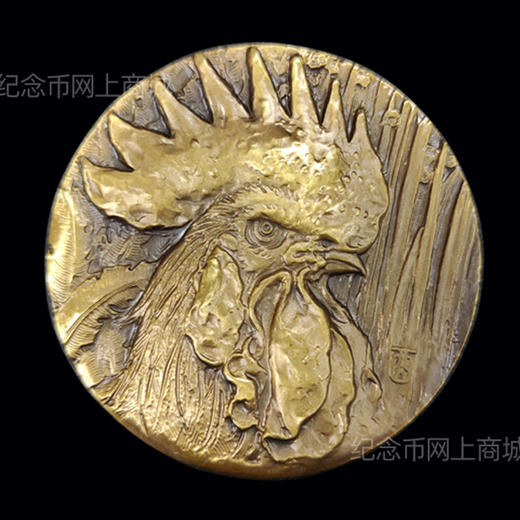 【上海造币】十二生肖鸡年铜章 直径60mm 商品图0