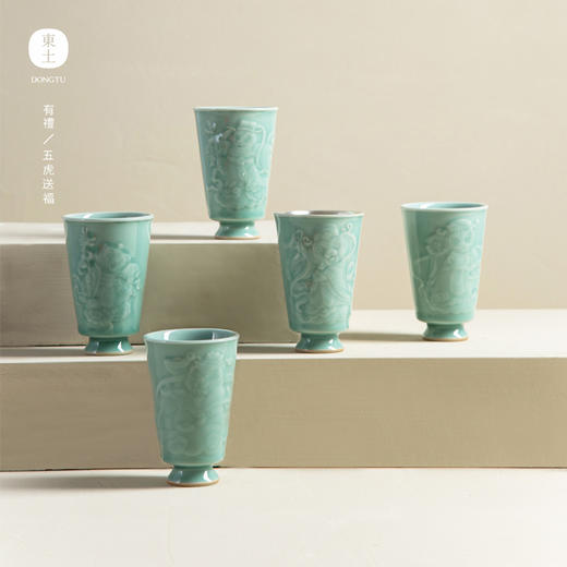 东土青瓷五虎送福茶杯套装礼物茶具组（5杯） 商品图1