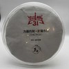 2015昔归古树(定制) 商品缩略图0