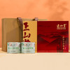 正山堂 | 野茶花开富贵正山小种礼盒特级野生红茶礼盒装 200g 商品缩略图0