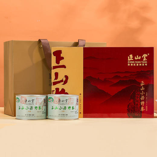 正山堂 | 野茶花开富贵正山小种礼盒特级野生红茶礼盒装 200g 商品图0