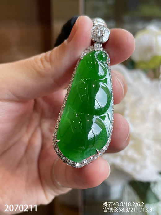 老坑冰艳绿福豆吊坠【2070211】具体价格微信咨询 商品图2