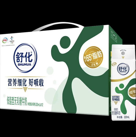 伊利舒化无乳糖牛奶-低脂型（仅供济南市区） 商品图0