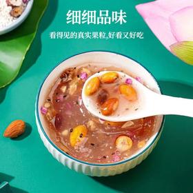 藕粉 奇亚籽坚果藕粉羹桂花莲藕粉羹营养早餐代餐粉口感香甜藕粉