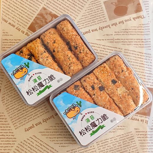 海苔 松松魔力脆 商品图1