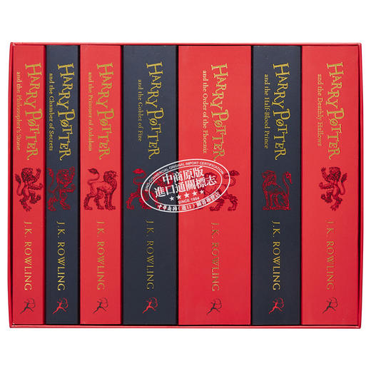 预售 【中商原版】哈利波特1-7册套装 格兰芬多学院 平装版 Harry Potter Gryffindor Paperback 英文原版 JK Rowling JK罗琳 商品图1