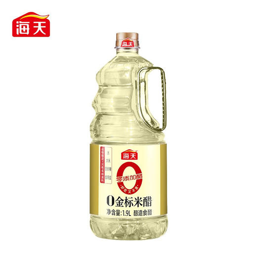 海天零添加金标米醋1.9升 商品图3