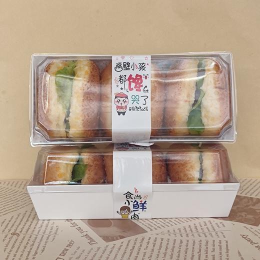 芝士鸡腿小汉堡 商品图0