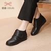 信诺真皮鞋子妈妈加绒女2022新款秋冬季中老年人休闲皮鞋平底棉鞋22M630-121 商品缩略图3