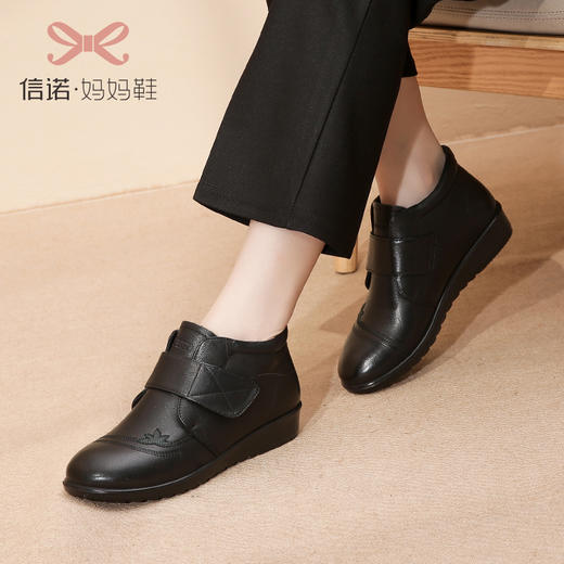 信诺真皮鞋子妈妈加绒女2022新款秋冬季中老年人休闲皮鞋平底棉鞋22M630-121 商品图3