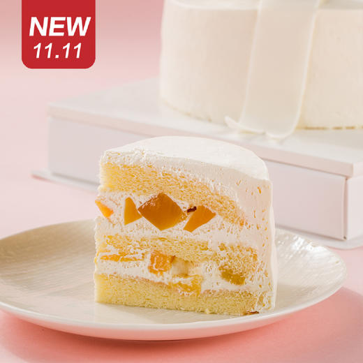 仅此一天秒杀新品【小熊的守护】芒果鲜奶蛋糕，蛋糕上的小熊，是我无声的守护（福州） 商品图1