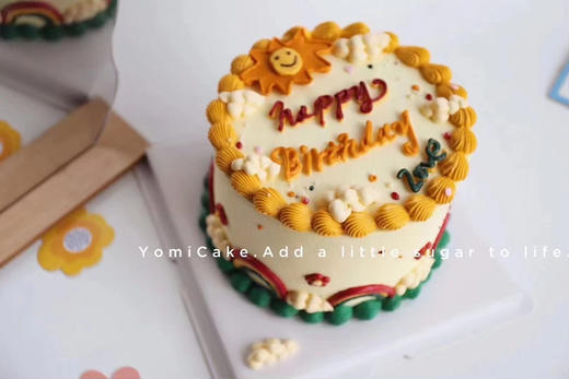 温暖阳光 商品图0