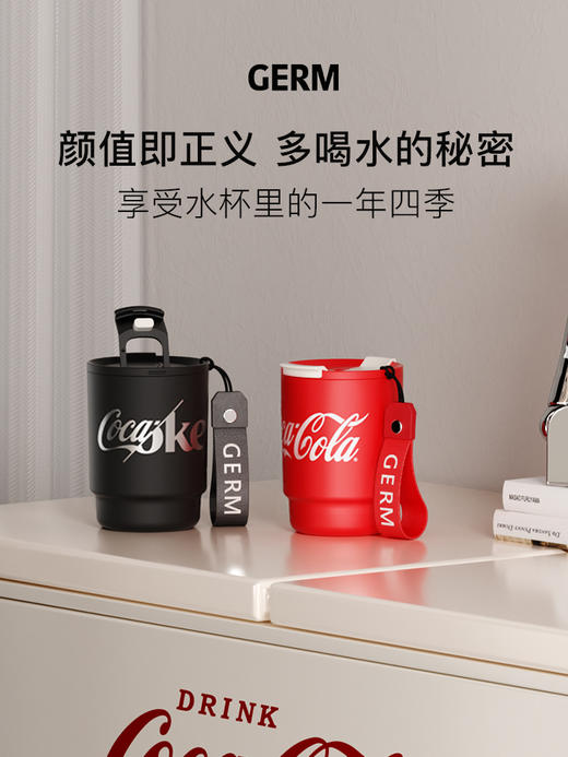 GERM格沵可口可乐系列竹简咖啡杯女生高颜值保温杯女大容量不锈钢水杯吸管杯 商品图4