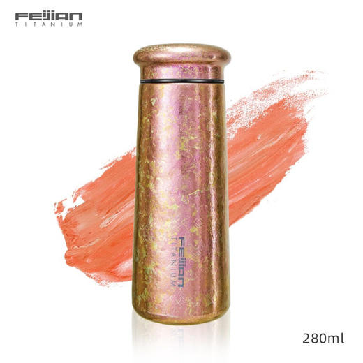 飞剑（FEIJIAN） 云动系列真空保温钛杯  TD-028-01A   280ml 商品图0