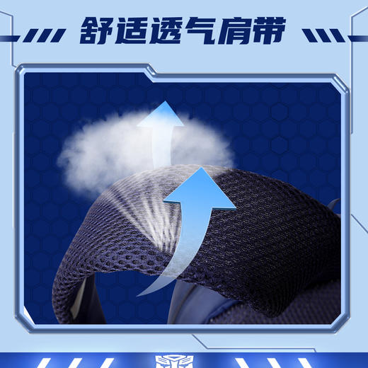 联众大容量透气反光条学生书包TF2089适合身高110-135CM 商品图3
