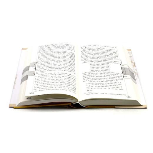 西游记(无障碍阅读版全新版新增)(精) 商品图4