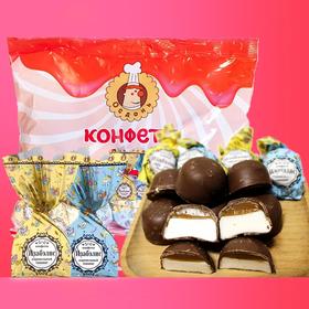 【中欧班列精选】WWJ俄罗斯巧克力糖 原装进口俄小淼牛奶布丁/伊娜巧克力/小黄猫巧克力夹心糖果 500g/袋