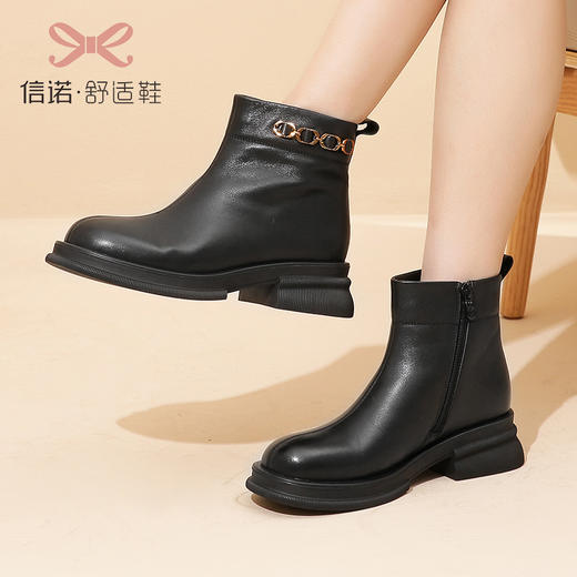 信诺真皮短靴女2022新款单靴秋冬季马丁靴棕色切尔西女靴子妈妈鞋22M118-A6 商品图3