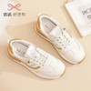 22Q5693-6 商品缩略图0
