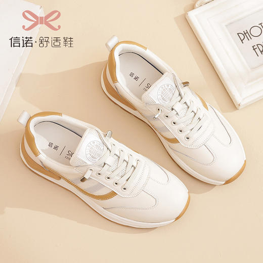 22Q5693-6 商品图0