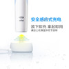 欧乐B（Oral-B） 充电式电动牙刷  D12薰衣草套装 商品缩略图6
