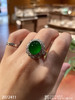 老坑高冰帝王绿蛋面戒指【2072411】具体价格微信咨询 商品缩略图2
