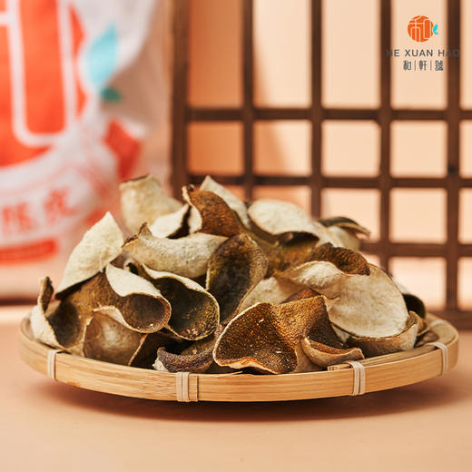 和轩陈皮抱枕 商品图3