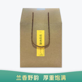 【会员日直播】 千山印记 2021年 布朗秘境 普洱生茶 500g/盒 买一送一 买三送四