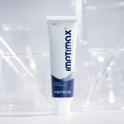 钛舒美种植牙专用护理牙膏·京东同款！ 商品图1