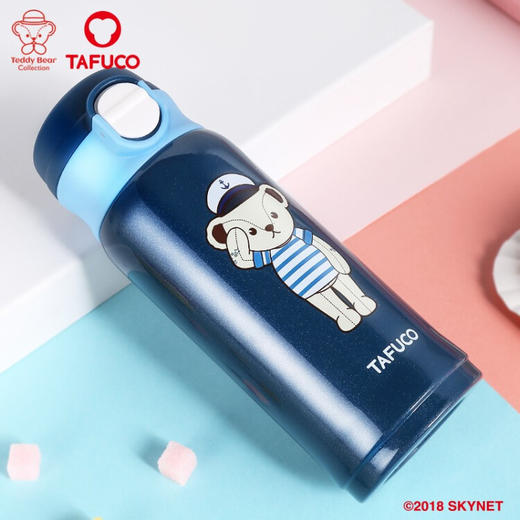 泰福高（TAFUCO） 保温杯  316不锈钢便携创意杯 420ML 商品图2