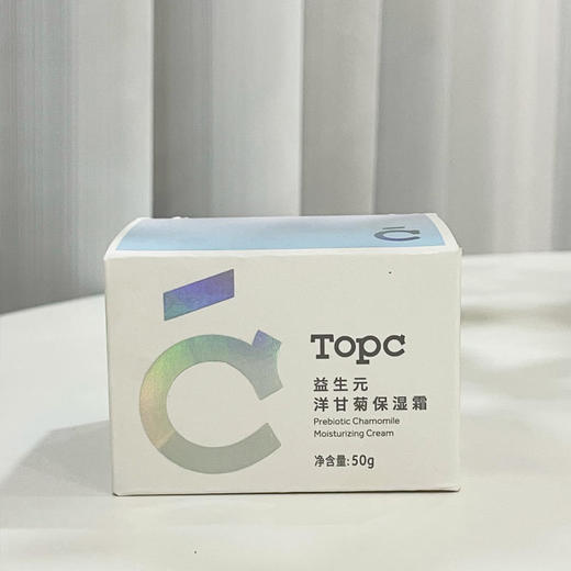【TOPC益生元洋甘菊保湿霜】 50g 持久补水保湿 改善肌肤干燥 一抹即化成精华质感，调节皮肤微生态 塑造健康肌肤状态 大人小孩宝妈全家都能用 商品图3