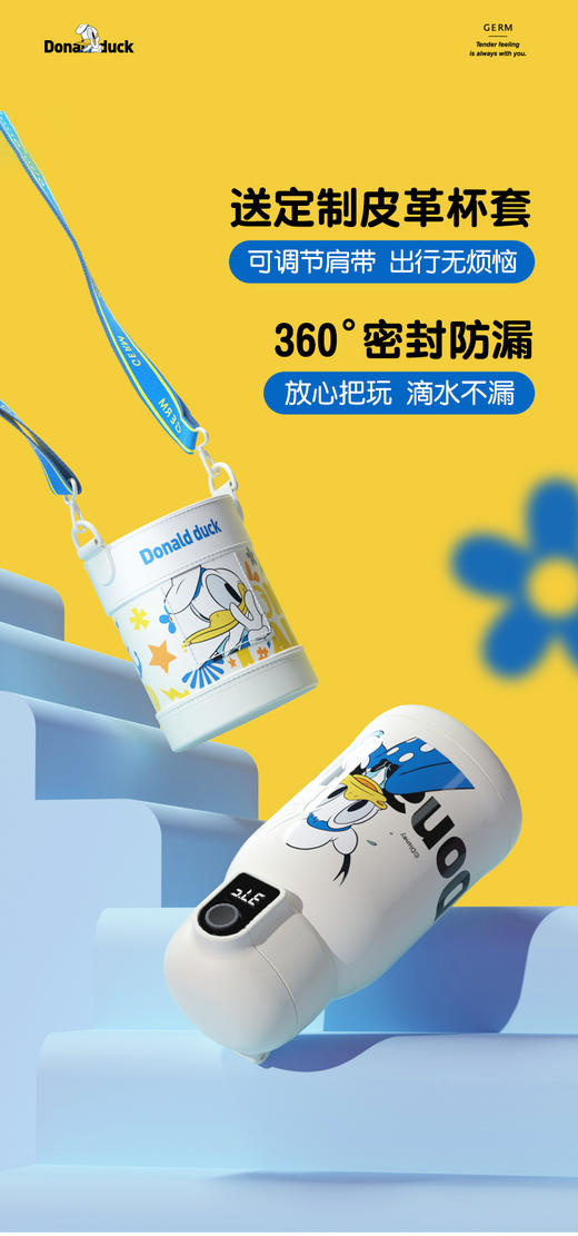 格沵GERM迪士尼智能儿童保温杯高颜值大容量水杯随行杯GM-52669/52676 商品图5