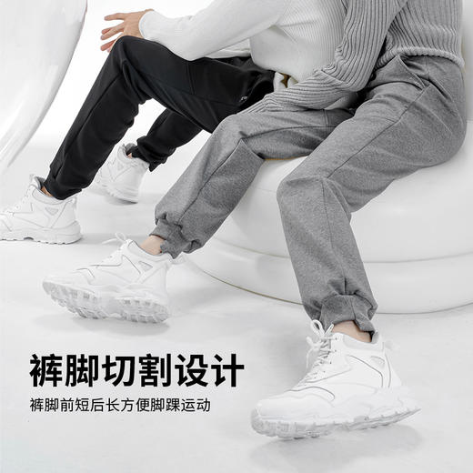 Supield素湃 防污气凝胶抗寒加绒卫裤A392+A393 商品图2