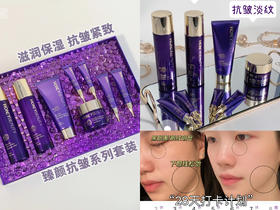 还在死磕早C晚A💢机智的姐妹早已走捷径了...