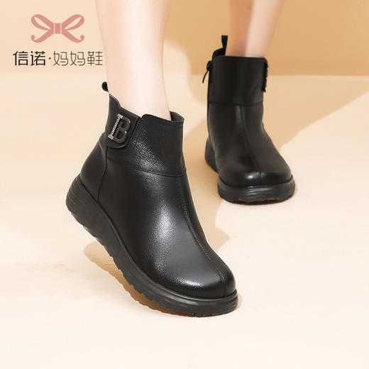信诺真皮舒适女靴2022冬季新款妈妈靴子薄棉平底圆头短靴加绒皮鞋2M227-15 商品图3