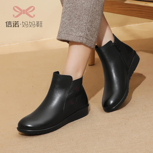 信诺真皮妈妈鞋冬季加绒中老年人软底平底奶奶棉鞋防滑女大码皮鞋22M630-127 商品图4