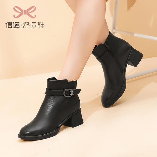 信诺超火短靴2022新款秋冬季女春秋单靴妈妈皮鞋女式真皮高跟靴子22M193-A5 商品图2